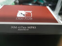 NOCTUA NM-i17xx MP83/83 black扣具 新升级散热器扣具 支持1700兼容 NM-i17xx MP83 实拍图