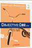 Objective-C编程（第2版） 晒单实拍图
