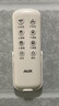 奥克斯浴霸壁挂式 挂墙式浴室暖风机 卫生间免打孔挂壁式取暖风暖机 M04双控款-可免打孔 实拍图