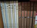 浮生六记译注/中国古代名著全本译注丛书 实拍图