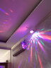 灯夫人ktv氛围灯七彩灯激光魔球灯蹦迪灯声控舞厅氛围灯充电彩灯舞台灯 32合一【遥控版白色】 实拍图