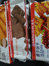 康元提子饼干200g*3袋 童年怀旧儿童早餐点心饼干 下午茶点心零食 朱古力夹心饼干3包600g 实拍图