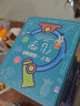 给孩子读的中国榜样故事丛书全10册中华先锋近代人物传记一套值得青少年珍藏阅读的榜样故事丛书 实拍图
