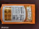 老开元绵阳米粉肥肠味245g 四川特色细米线方便速食酸辣粉免煮 实拍图