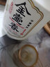 金壶春老酒 2021年 金壶春酒 54度 复古版 酱香型  500mL 2瓶 实拍图