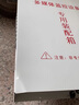 视明通 户外配电箱 基业箱电控箱户外 室外防雨弱电控制箱 防水箱监控设备箱 实拍图