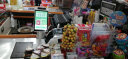 爱宝（Aibao)AB5200收银机一体机 商场超市便利店 零售收款机POS收银电脑系统 实拍图