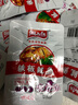 湘山红 铁板鱿鱼丝仔海鲜即食零食休闲小吃烧烤味鱿鱼真空包装开袋即食 香辣味10包【加量装15克】 实拍图