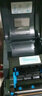 佳博（Gprinter）GP1124T/1524T热敏不干胶条码标签打印机办公价签服装吊牌水洗标 【1124T-WIFI版】（含标签碳带） 实拍图