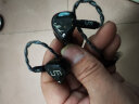UM UM Mest2 MKii双振骨传导更全面听音感受的入耳式hifi有线耳机 黑色 公模4.4mm插头 实拍图