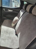 布兰特 羊羔绒汽车坐垫冬季毛绒座垫短毛绒冬天保暖座套五座通用 全包羊羔绒-摩卡棕-豪华版 实拍图