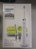 飞利浦（PHILIPS）【肖战推荐】Sonicare电动牙刷钻石刷9系 三档力度四种模式送男友女友生日 HX9911粉紫双支情侣组合 实拍图