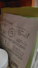 百雀羚（PECHOIN）草本精萃8杯水保湿水嫩面膜10片装晒后修护品质国货送女友 实拍图