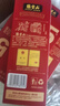 张宝山面条 山药龙须挂面288g*6盒 节日送礼铁棍山药细面汤面拉面速食面 实拍图