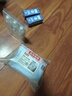 京东京造 75%酒精喷雾100ml*3瓶 便携酒精消毒液居家儿童办公抑菌 实拍图
