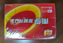 南孚7号电池30粒 七号碱性 聚能环5代 适用耳温枪/血糖仪/无线鼠标/遥控器/血压计/挂钟/血氧仪等 实拍图