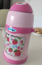 象印儿童保温杯家用吸管杯不锈钢进口保温水杯旅行壶小朋友节日礼物 粉色 双盖 450ml 实拍图
