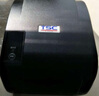 TSC条码打印机 T4503E/T4502/T300A热敏标签打印机条码机不干胶水洗标吊牌热转印 T-4502E(203dpi+网口+标签碳带) 实拍图