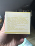 QUEEN ELEPHANT神仙贵妇膏素颜霜 淡化细纹痘印遮瑕抗皱紧致滋养提亮肤色美颜面 朵菲妮贵妇美颜膏10克（体检装） 实拍图