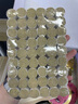 蕲味堂 无烟包艾灸盒子随身灸家用熏蒸仪器具工具铜罐腰部全身便携式艾炙盒 陈艾条熏盒艾柱艾灸条 礼盒装铜盒足部三联+54粒艾柱+隔热垫+穴位图 实拍图