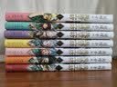 尖帽子的魔法工坊 4 漫画 白滨鸥 王道奇幻漫画 魔法 少女漫画 尖帽子 日本全国书店店员推荐漫画 实拍图