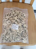 伊梵麦中药材菊花茶白菊花茶黄山大朵贡菊花散装泡水杭白菊胎菊金银花定 100克/优惠装 白菊花  新货上市 实拍图