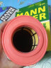 曼牌滤清器（MANNFILTER）空气滤芯格汽车保养配件适配 新科鲁兹L3G发动机型号1.4T 实拍图