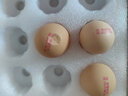 信得幸福农场 无菌蛋可生食新鲜鸡蛋富硒无抗寿喜烧溏心蛋温泉蛋 30枚 黄心系列 60g±5g/枚 实拍图