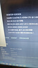联想ThinkPad 联想原装笔记本固态硬盘NGFF SSD 2242 固态存储硬盘 512G S431/T440p/T470p/S540 实拍图
