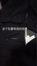 皮尔卡丹【2条】休闲裤男秋冬季款商务修身直筒裤子男潮流西装裤男长裤 黑色+黑色【常规款】 31 (腰围2尺4) 实拍图