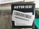 添彩m232dw硒鼓 w1370a粉盒适用惠普137a硒鼓带芯片m233sdw m233dw m208dw m233sdn m232dwc打印机墨盒 实拍图
