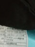 启动引擎（Qidongyinqing）加绒修身牛仔裤女小脚春秋新款韩版高腰弹力显瘦紧身小个子铅笔裤 黑色（八分）单款 29 实拍图