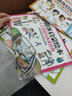 6-12岁 小创客启蒙绘本（套装共6册）适合小学生的高新科技知识 看故事玩桌游学知识 儿童年货节送礼 实拍图