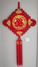 吉善堂中国结挂件新年春节年货婚庆乔迁礼品电视背景墙饰挂饰新居装饰品 40#吉祥福 实拍图
