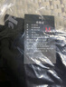 昇亿 紧身裤男士加绒长裤运动男跑步训练健身服篮球高弹速干足球打底 JH-紧身长裤 4XL 实拍图