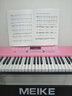 美科（Meirkergr）智能电子琴成人61键儿童初学多功能教学专业粉色电钢琴乐器 基础版+大礼包+Z型琴架 实拍图