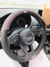 酷义奥迪a4l方向盘套A6L A3 Q5L Q3 Q2L A8 Q7翻毛皮超薄汽车四季把套 奥迪-全翻毛皮（圆形） 实拍图