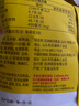 四洲粟一烧80g*3包休闲儿童粟米条非油炸食品玉米棒办公室零食大礼包 烧烤味80g*3包 实拍图