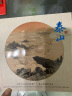 2019年泰山币纪念币 世界文化和自然遗产纪念币 5元面值普通异形纪念币 泰山币康银阁卡册 实拍图