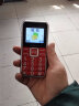 纽曼（Newman） L66 直板按键老人手机移动版全网通4G版老年机大字大声长待机功能机 红色【4G全网通版】 实拍图