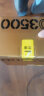 尼康（Nikon） D3500数码单反相机 入门级高清数码家用旅游照相机 单机身(不含镜头) 标配买就送实用大礼包 实拍图