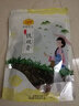 琛牌 浓香型铁观音茶叶 新茶高山乌龙茶250克散茶袋装原产地茶农茶园 实拍图