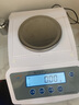 花潮（HC）高精度电子秤分析天平0.01g/0.001g实验室精准称重充电款千分之一 圆盘2000g/0.01g配500g砝码 实拍图