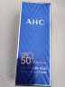 AHC防晒霜乳小蓝瓶SPF50+50倍防晒隔离二合一男女防水防汗学生军训 AHC爱和纯防晒霜90ml 实拍图