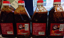 蜀味集 油泼辣子辣椒酱 四川正宗红油辣椒油香辣凉拌菜家用调味料 香辣味420g【2瓶】 实拍图