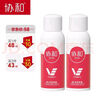 协和维生素e保湿喷雾100ml*2补水保湿定妆爽肤水化妆水 实拍图