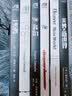 反乌托邦三部曲：1984+美妙的新世界+我们（套装共6册）京东专享附赠 谈资 实拍图