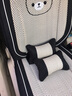 适用于朗逸宝来速腾polo捷达途观高尔夫桑塔纳帕萨特汽车坐垫四季通用冰丝汽车座套全包围卡通座垫 卡通版-熊猫 速腾polo途观L朗逸捷达宝来帕萨特高尔夫桑塔 实拍图