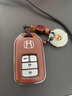 迪加伦 真皮本田钥匙包 21款 十代雅阁思域新CRV思铂睿XRV缤智钥匙套 男士汽车钥匙扣 天然棕 (单个钥匙壳不含扣) 本田专车专用智能钥匙 实拍图