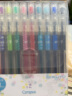 国誉(KOKUYO) 进口小清新学生中性笔·彩色速干·纤细款水笔签字笔 10支混色0.4mm WSG-PR301-10P 实拍图